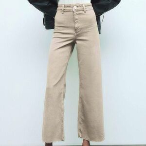 ZARA Marine Straight High Rise Jean Tan
